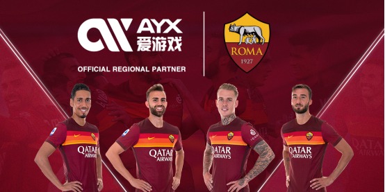而中国国家